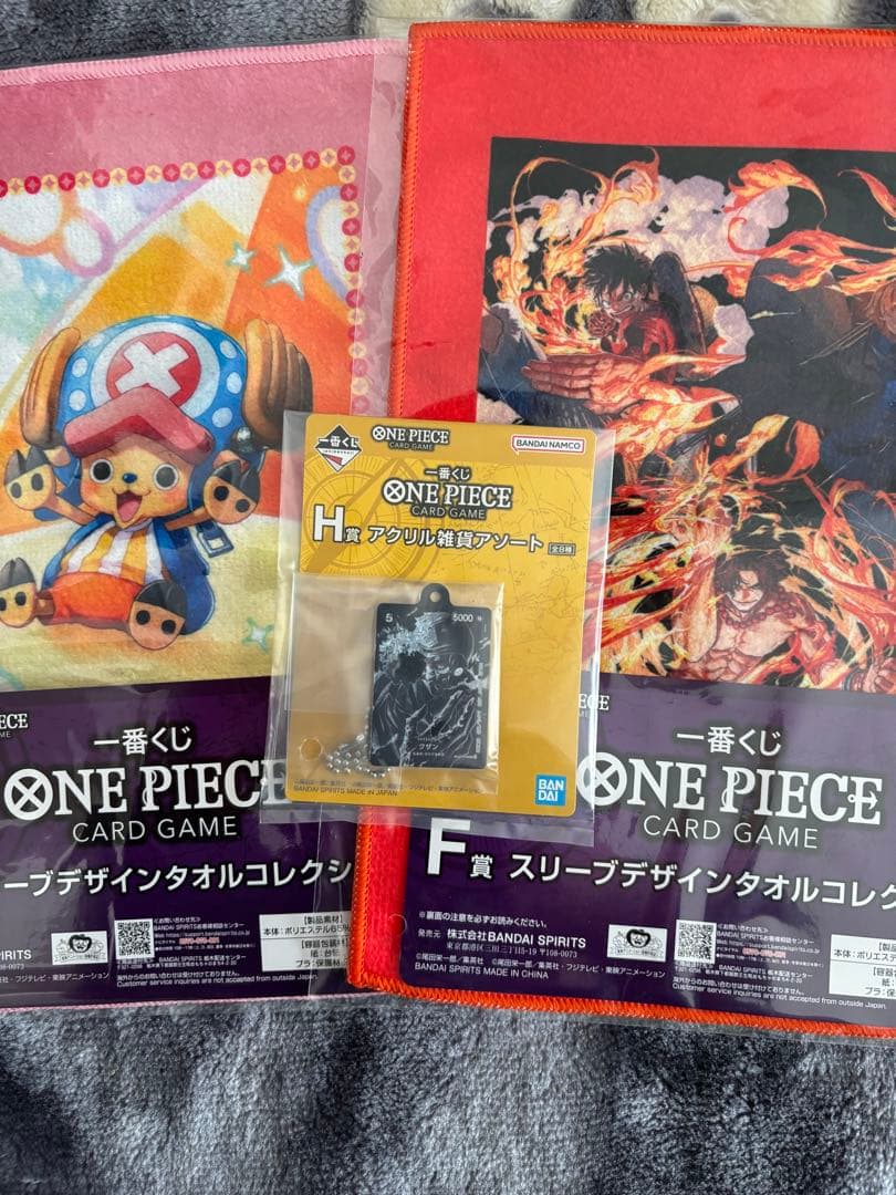 【一番くじ】ワンピースカードゲーム プロモ　モンキー・D・ルフィ　おまけ付き