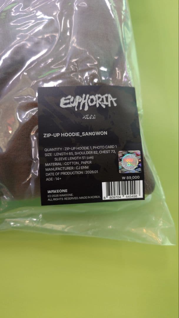 ALPHADRIVEONE ALD1 フーディーパーカー　 サンウォン