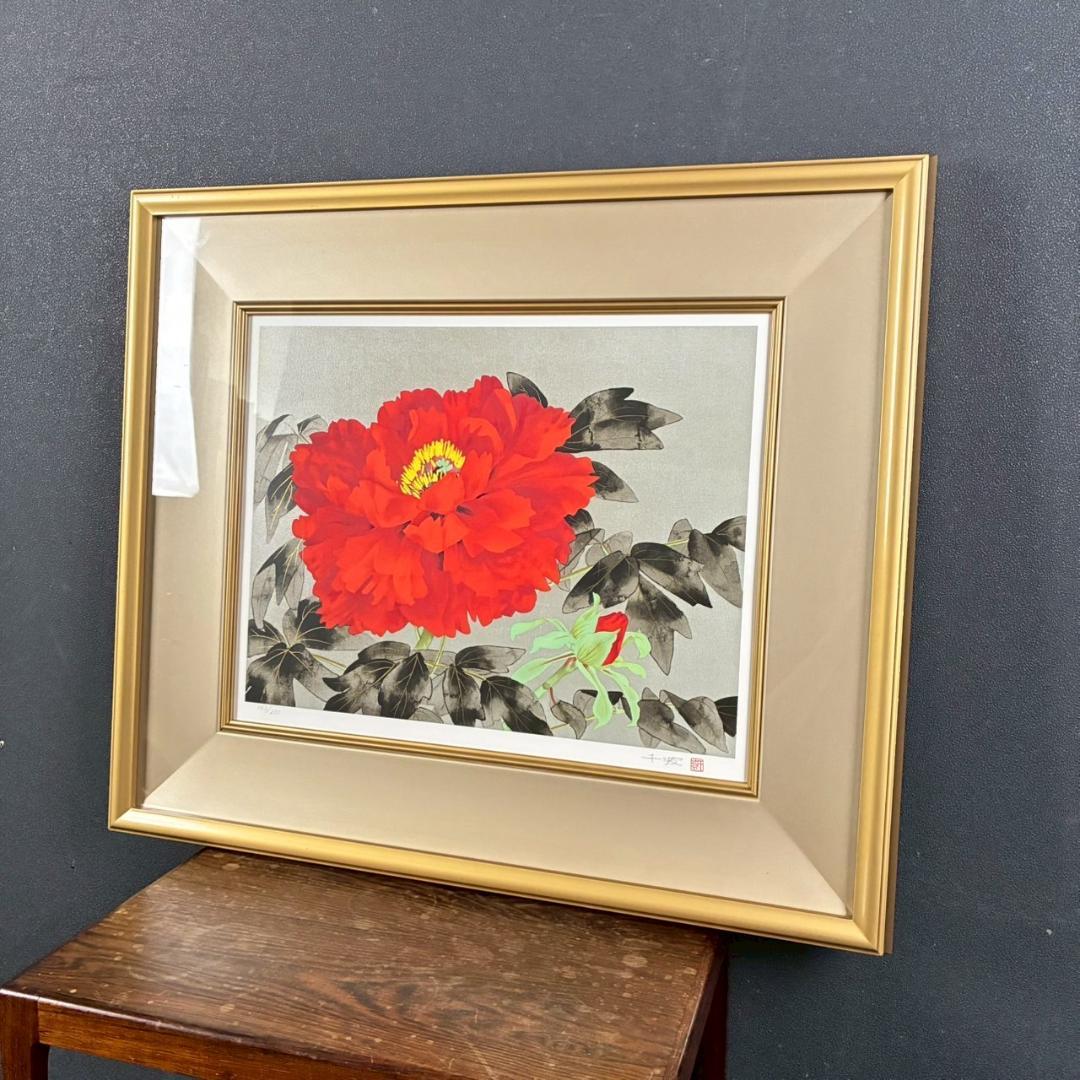 美品 中島千波「華」リトグラフ 直筆サイン・落款有証明シール有 額縁入 日本画家