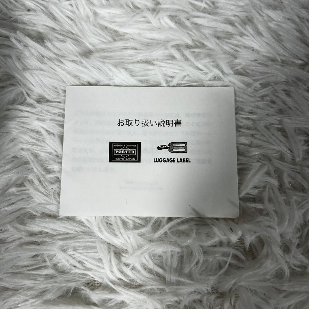 未使用級✨PORTER ポーター タンカー ダッフルバッグ ミニ ボストン Ｌ