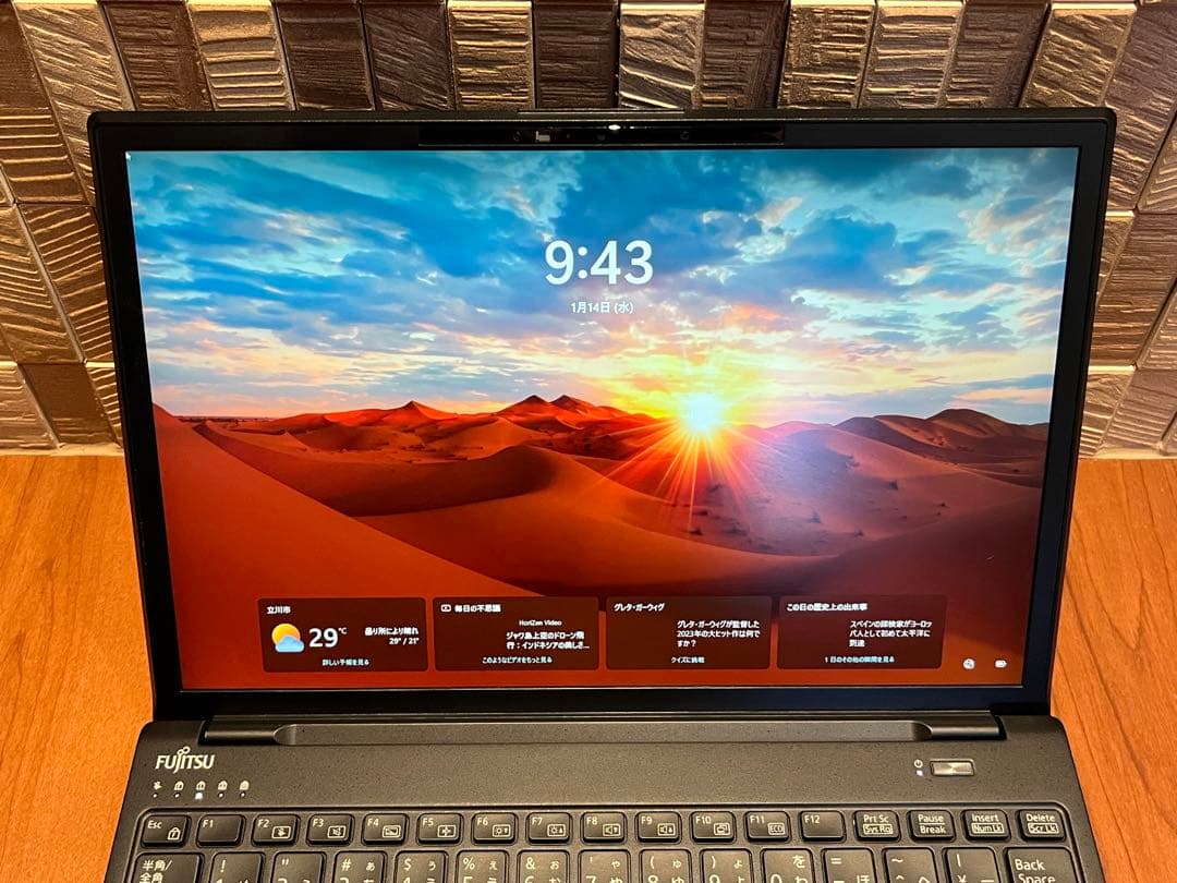 富士通 LIFEBOOK U9313/NX / Core i5-1235U /