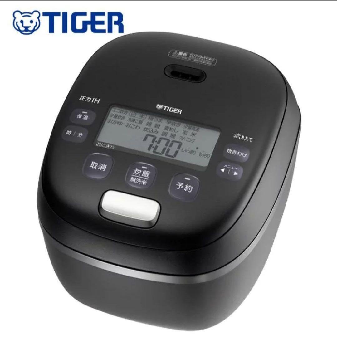 【新品・未使用】TIGER タイガー魔法瓶 JRI-G100-KO