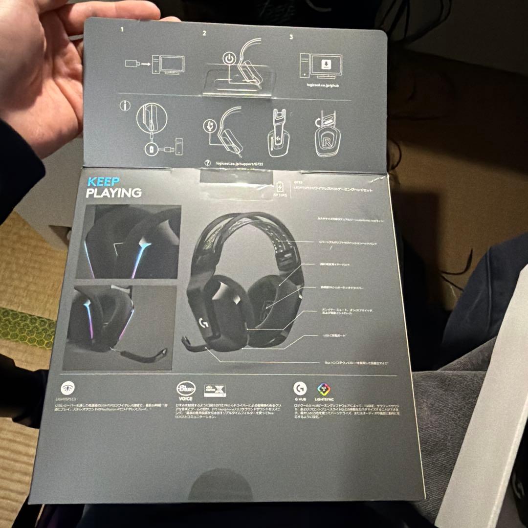 ヘッドホン Logicool G733