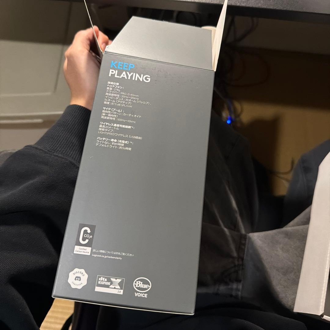 ヘッドホン Logicool G733