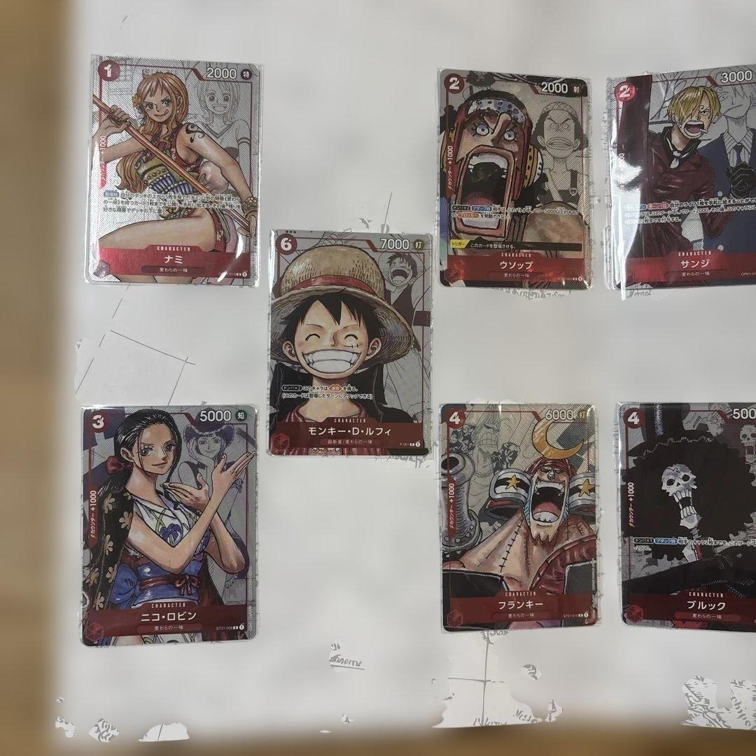 ONE PIECE CARD プレミアムカードコレクション２５周年エディション