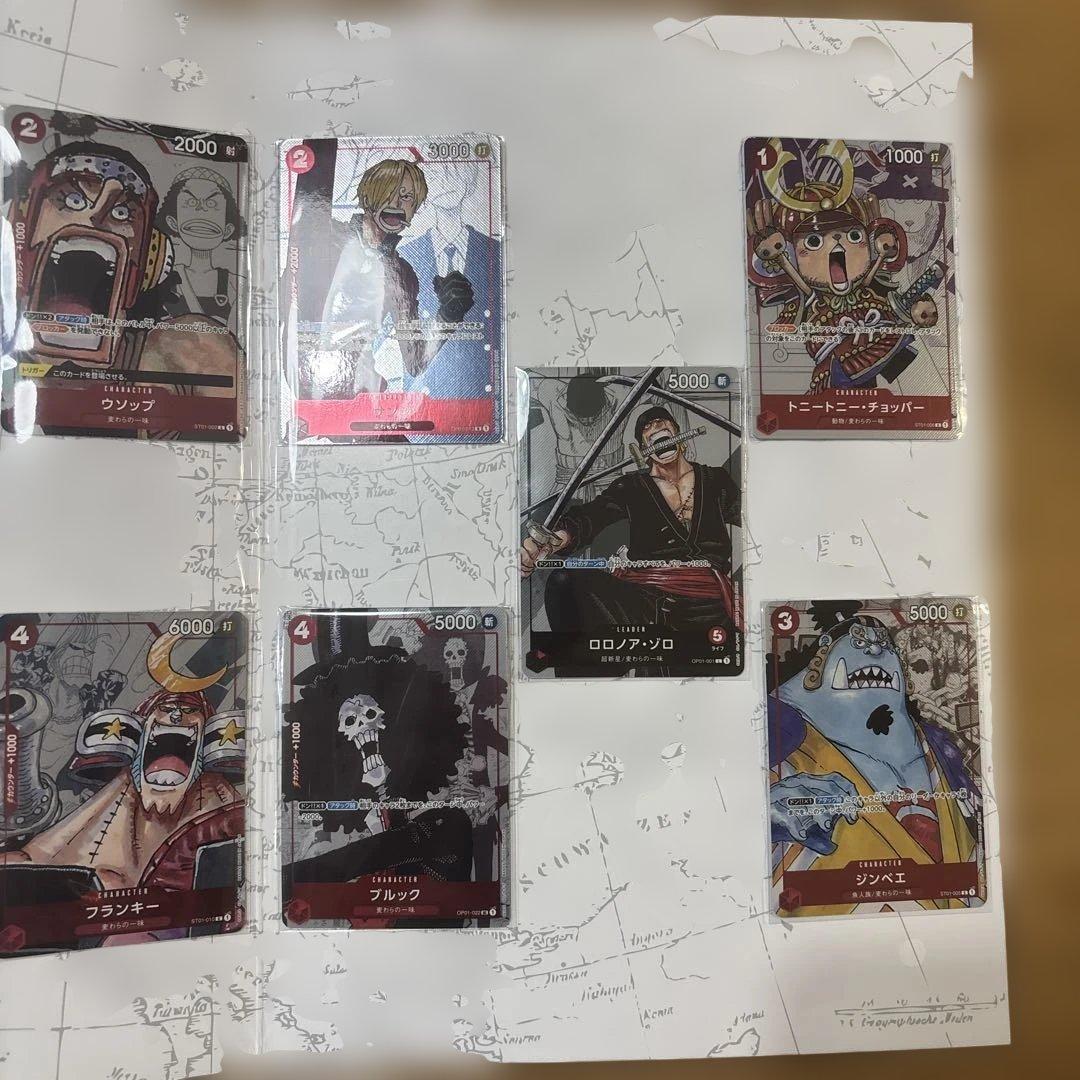 ONE PIECE CARD プレミアムカードコレクション２５周年エディション