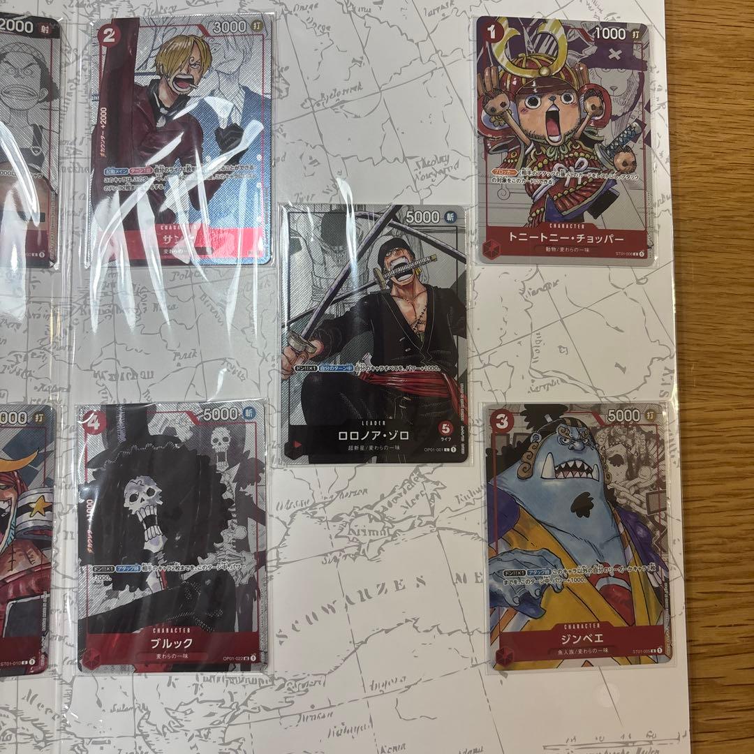 ONE PIECE CARD プレミアムカードコレクション２５周年エディション