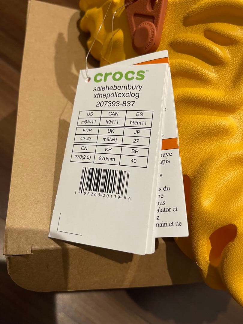 【試着のみ】サレヘ・ベンバリー X クロックス ポーレックス クロッグ 27cm