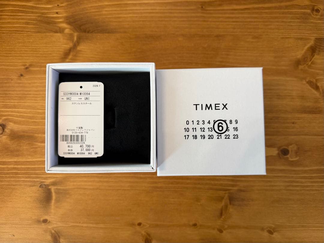 R*n様 MM6 Maison Margiela x Timex ring M/