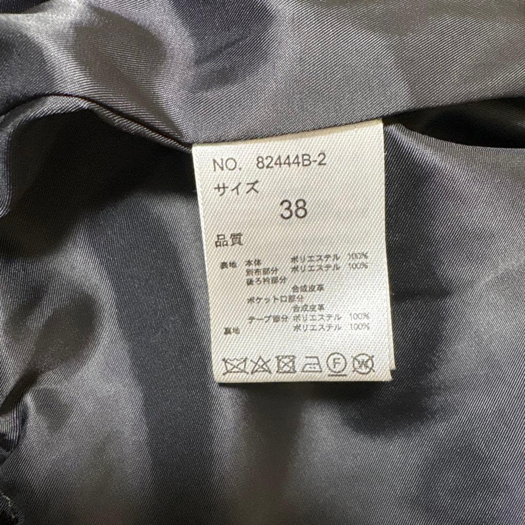 Eimee Lawバックフリルショートボアブルゾン 黒