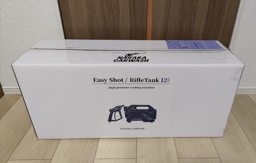 ひろ。ながら洗車 イージーショット12Mpa 高圧洗浄機新品・未使用