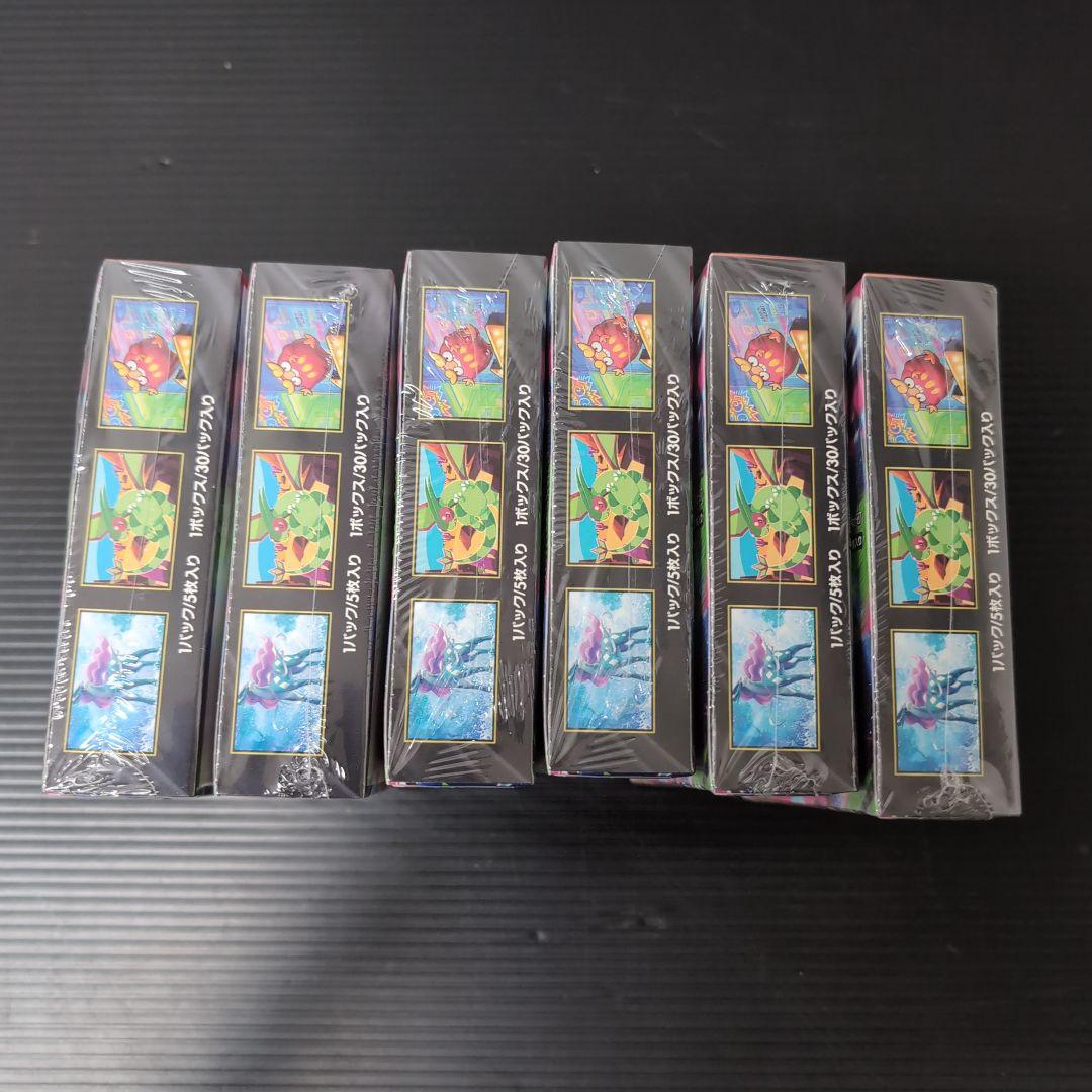 ポケモンカード　インフェルノX　6BOX 　シュリンク付