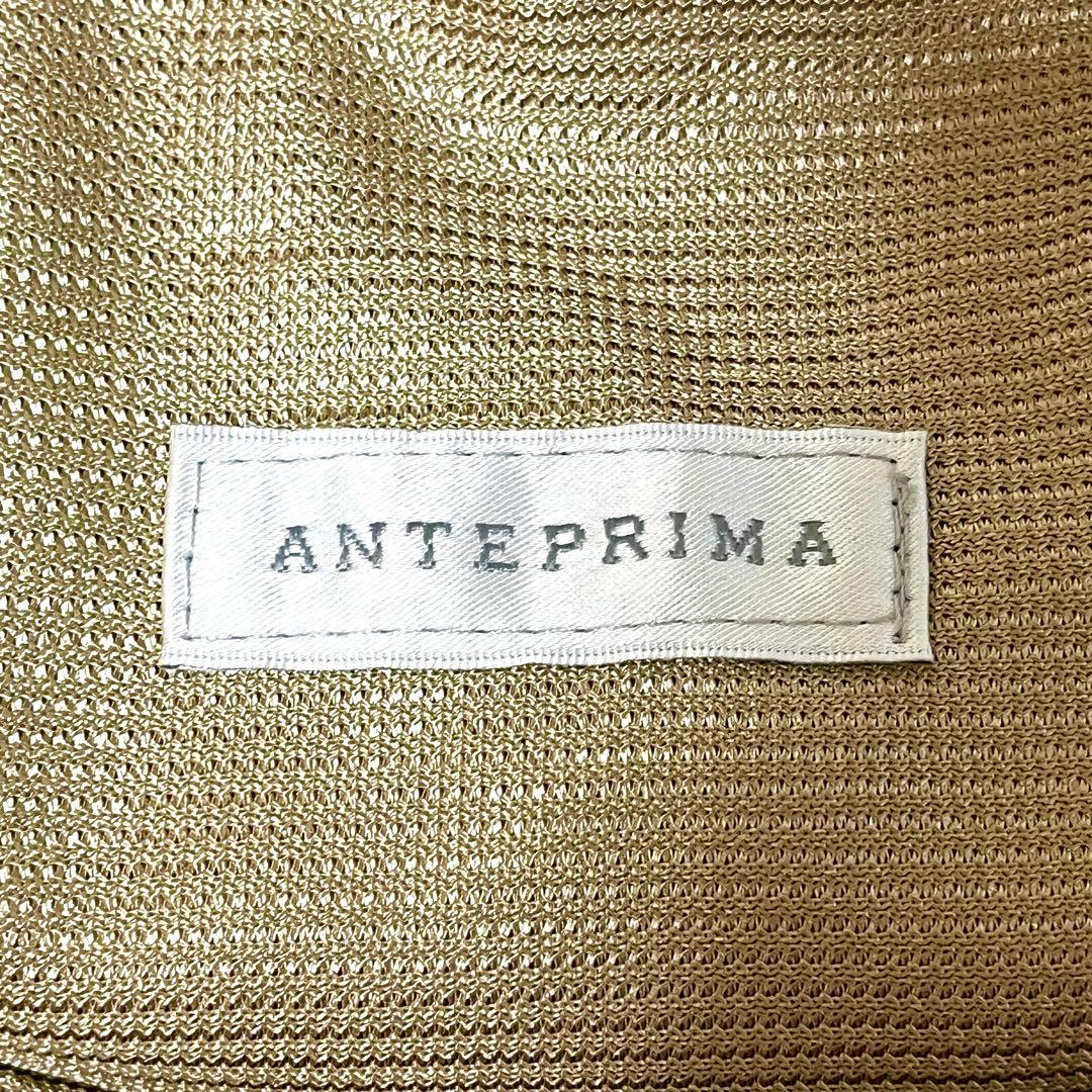 ✨美品✨アンテプリマ イントレッチオ ハンドバッグ ゴールド インナーバッグ