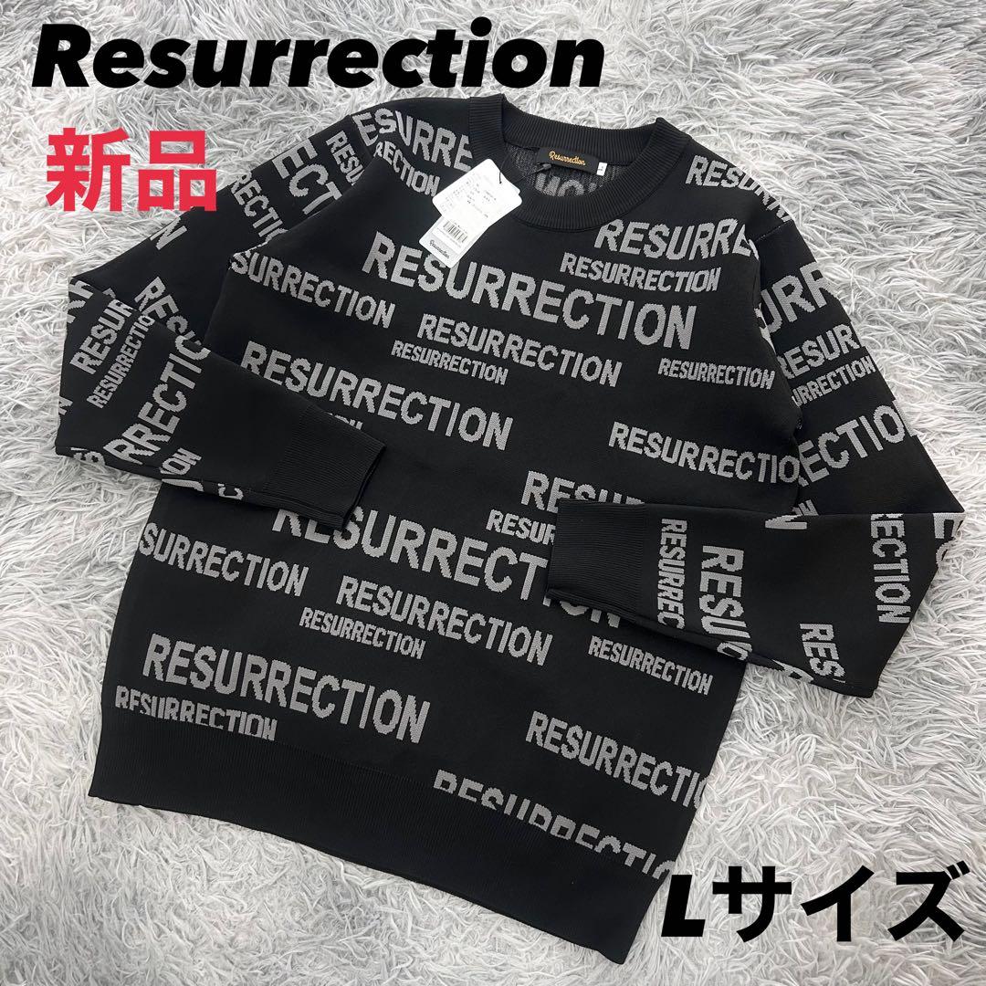 新品　レザレクション　ニット　セーター　ポリエステル　ブラック　Lサイズ