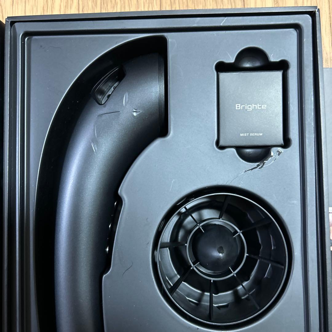 Brighteヘアドライヤー