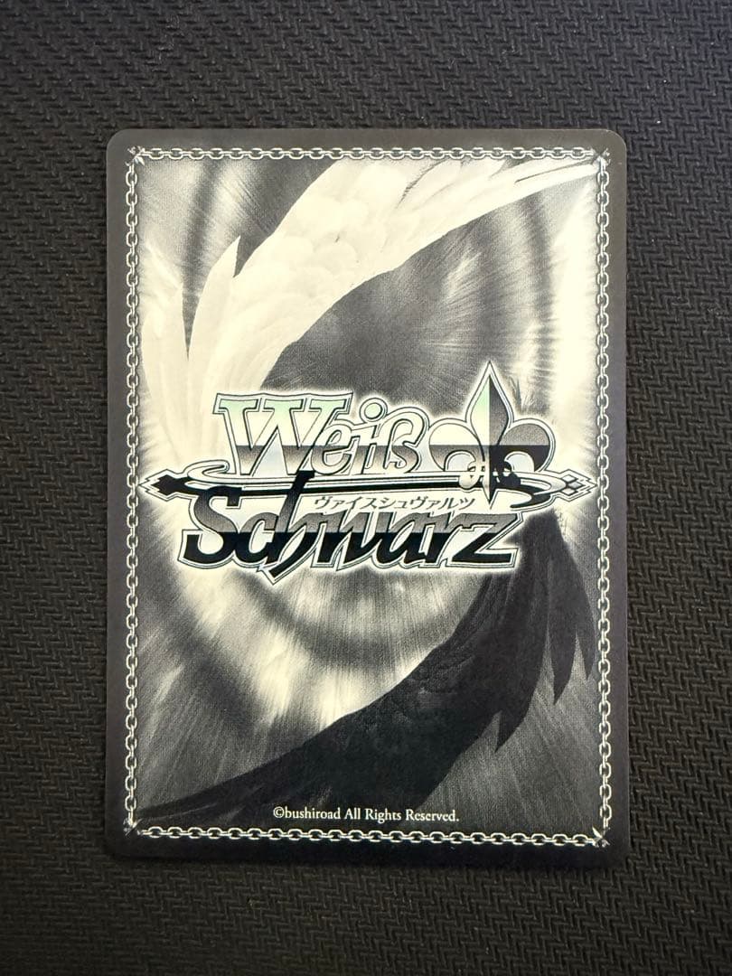 ヴァイスシュヴァルツ　佳き日を貴方と　相原雪乃　 SP デレマス　アイマス