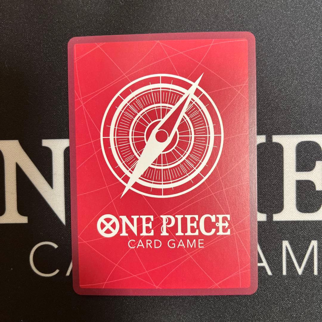 ルフィ　リーダーパラレル　3枚セット