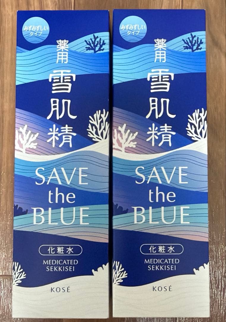 雪肌精　化粧水　スーパービッグボトル　2本