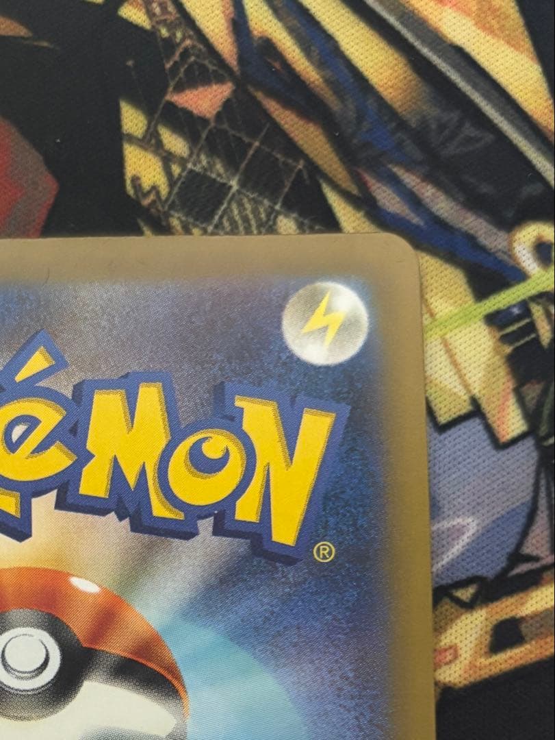 ポケモンカード　メガゲンガーex sar m2a 240/193 メガドリーム