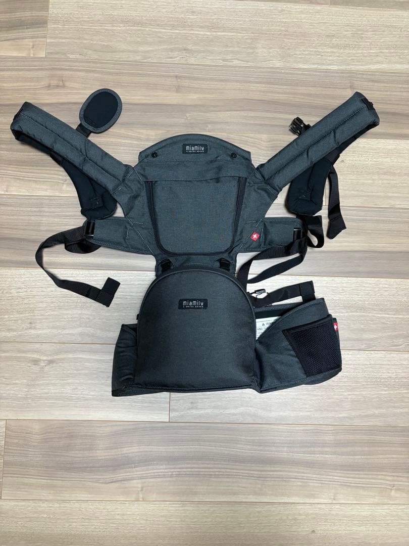 【ミアミリー】抱っこ紐 グレー （収納バッグ付き）