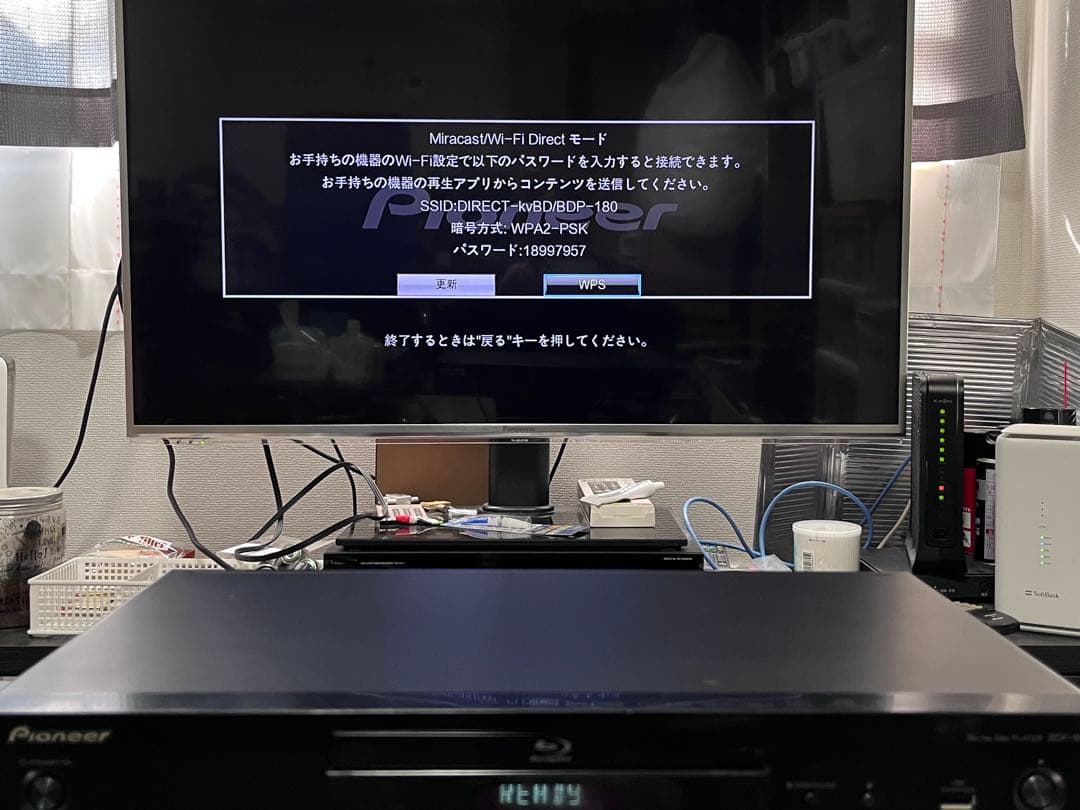 リモコン付き　パイオニア　SACD/ブルーレイプレイヤー　BDP-180-K