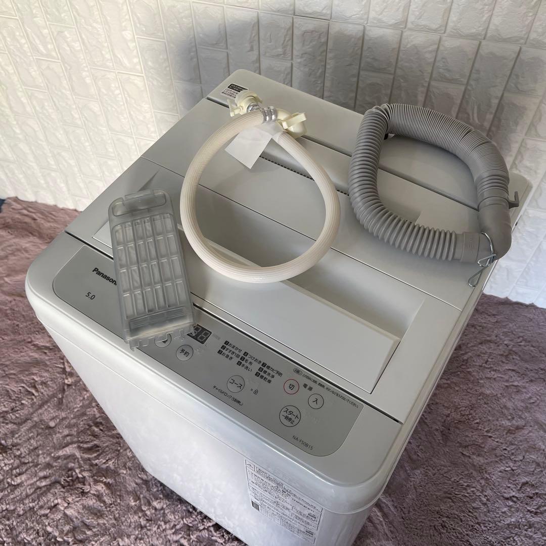 都内23区配送無料✨冷蔵庫　洗濯機　レンジ　国産　シャープ　パナソニック　東芝