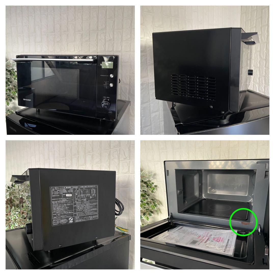 都内23区配送無料✨冷蔵庫　洗濯機　レンジ　国産　シャープ　パナソニック　東芝