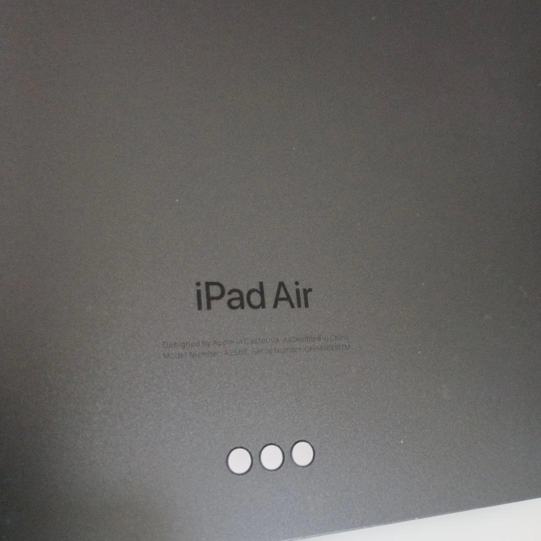 iPad Air (第5世代) 256GB スペースグレー