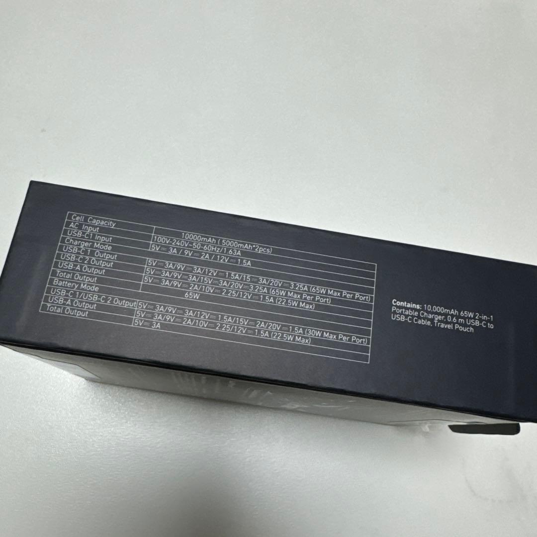 新品未開封ANKER 733 POWER BANK (GaNPrime 65W)