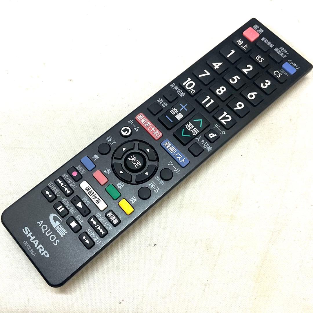 【横浜のかっちゃん様】裏録対応 美品 フルHD 40型シャープLED液晶テレビ