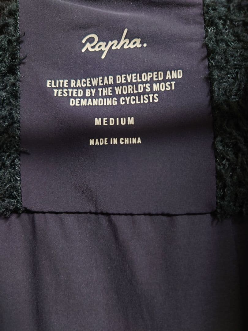 RAPHA PRO TEAM インサレーティッド ジャケット