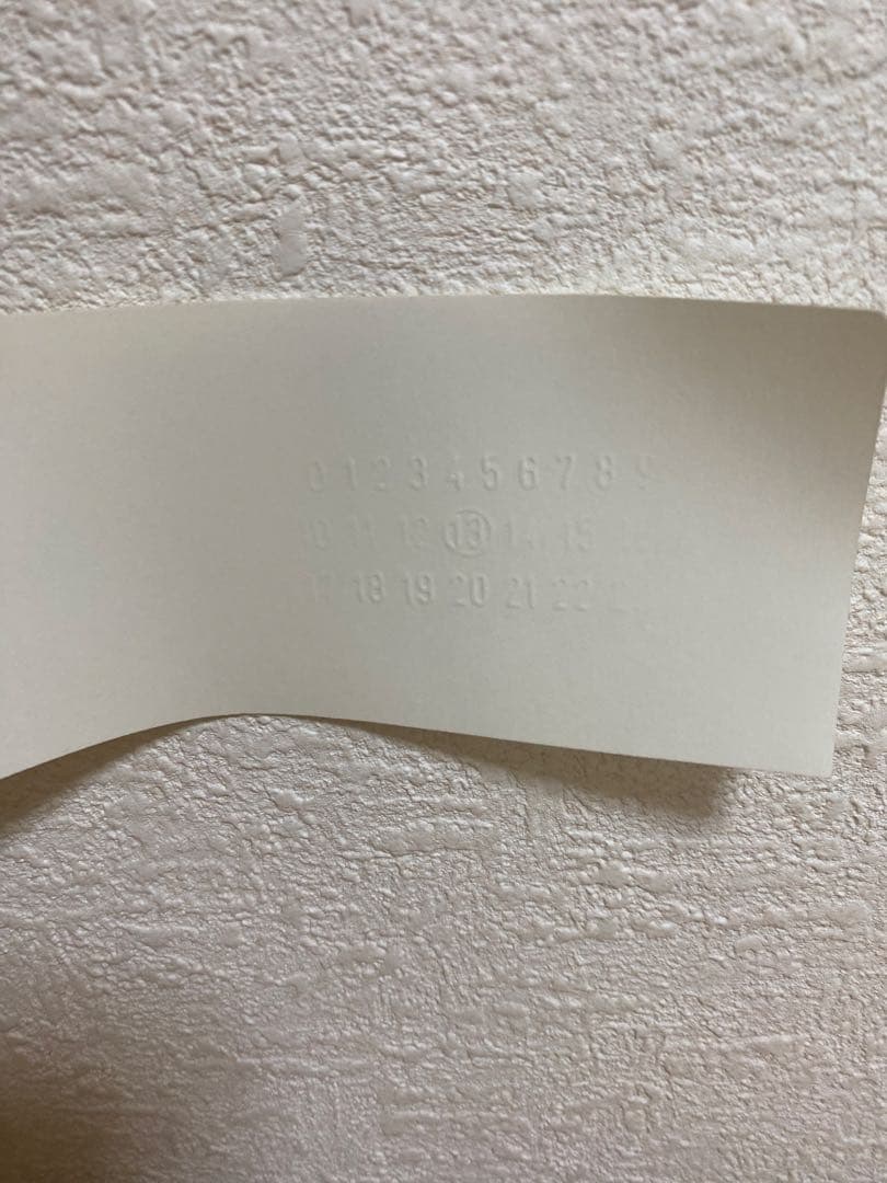 【非売品】Maison Martian Margiela 江戸ベル　風鈴大