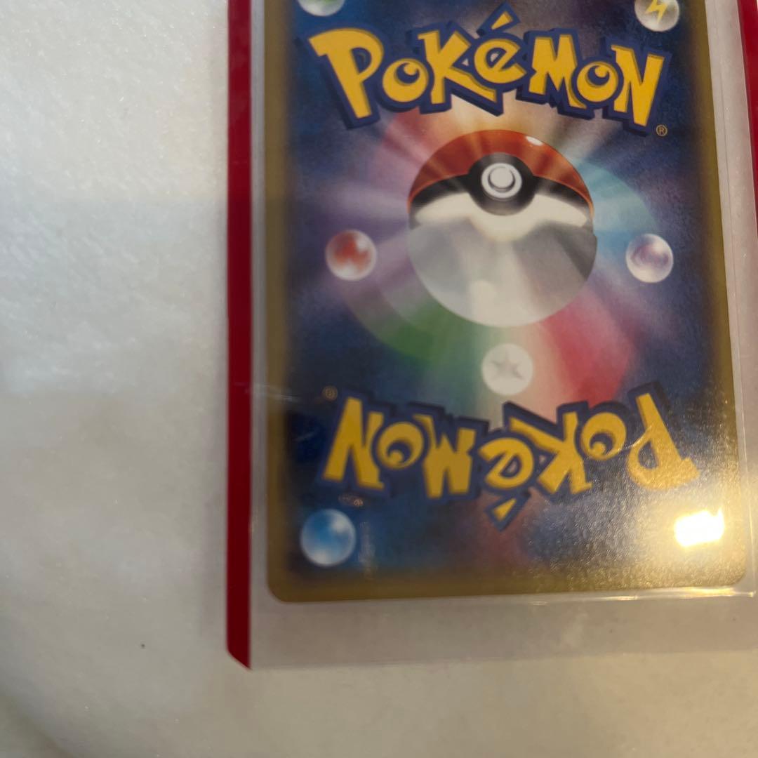 ラティオスEX SR BW8 ラセンフォース 054/051