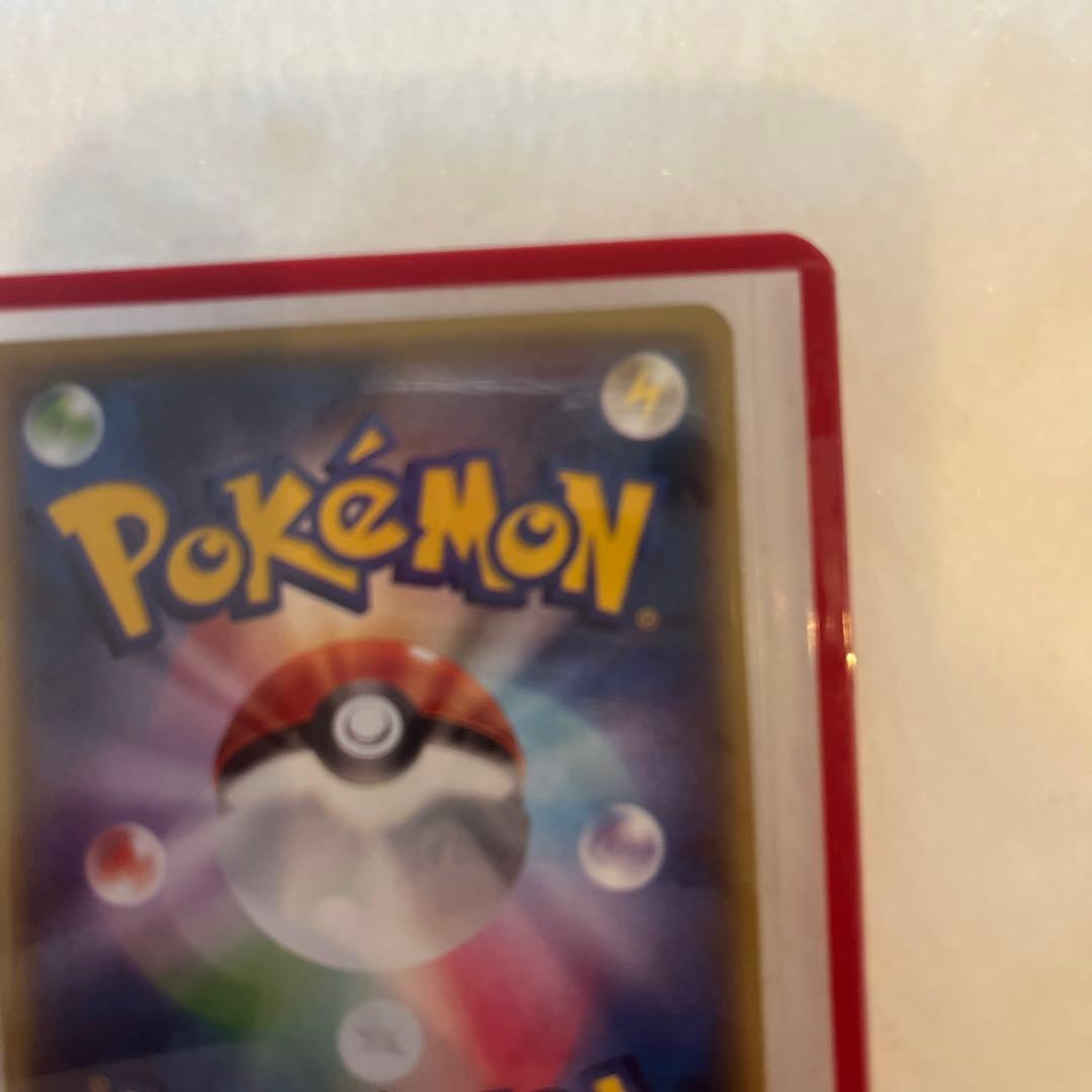 ラティオスEX SR BW8 ラセンフォース 054/051