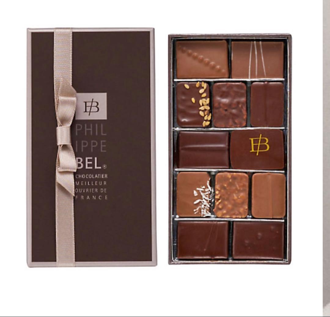 【フィリップベル PHILIPPE BEL】ショコラアソート 12P