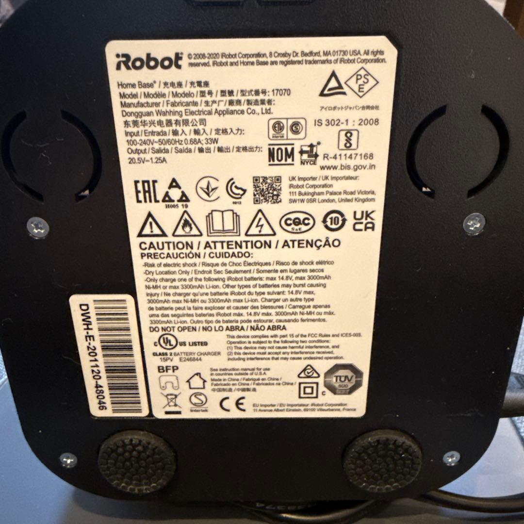 ロボット掃除機　ルンバ本体