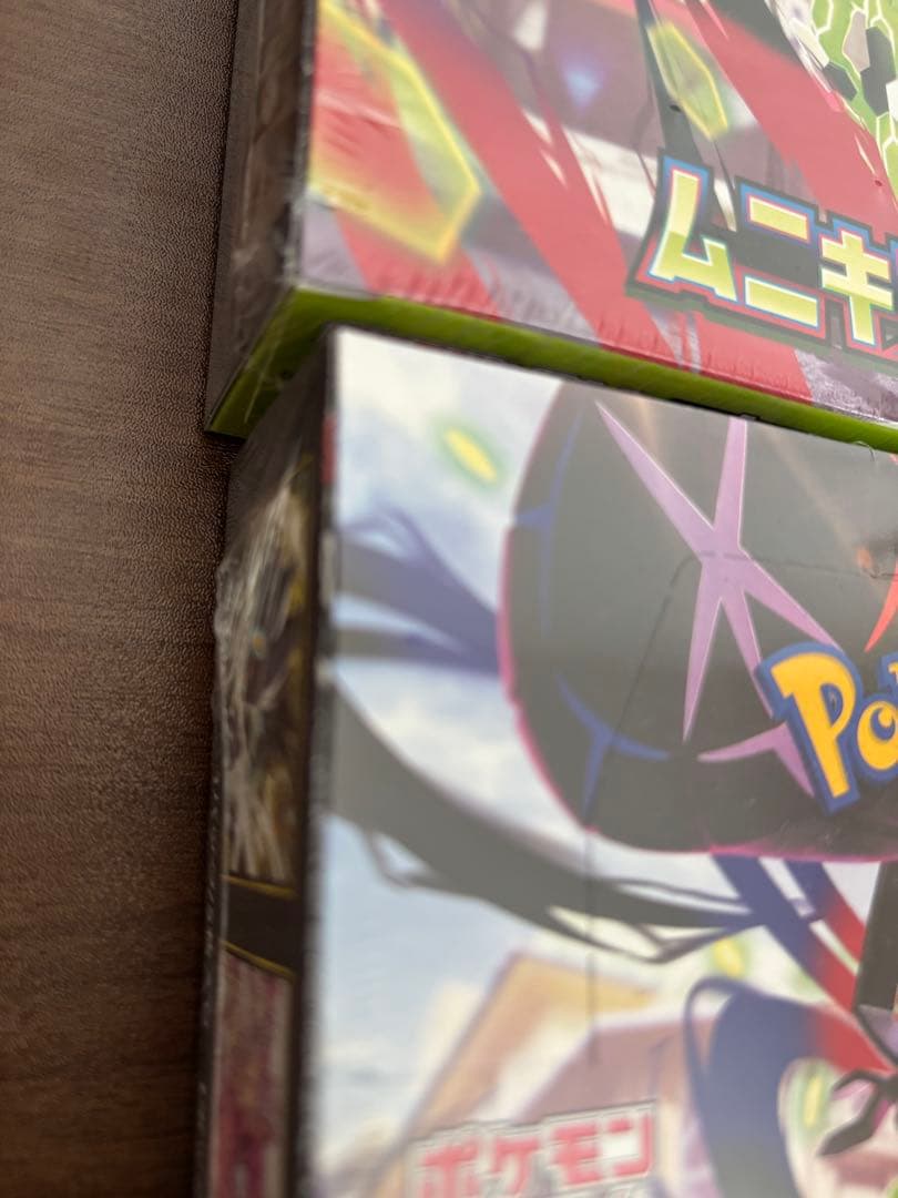 ポケモンカードゲーム ムニキスゼロ　シュリンク付き　3個セット　即日発送