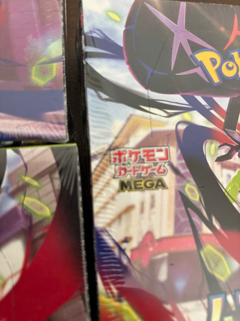 ポケモンカードゲーム ムニキスゼロ　シュリンク付き　3個セット　即日発送