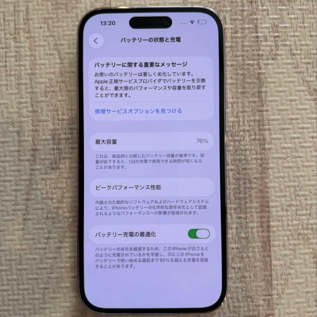 iPhone14pro シルバー 512G SIMフリー