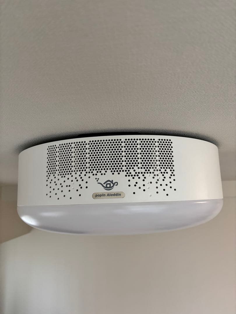 popIn Aladdin 初代　ポップインアラジン　リモコン付