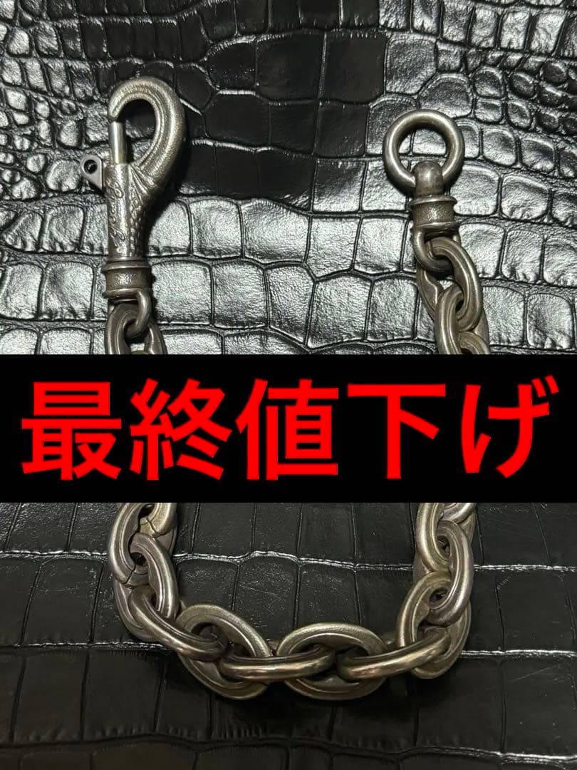 廃盤LYNCH SILVERSMITH ウォレットチェーン　リンチシルバースミス