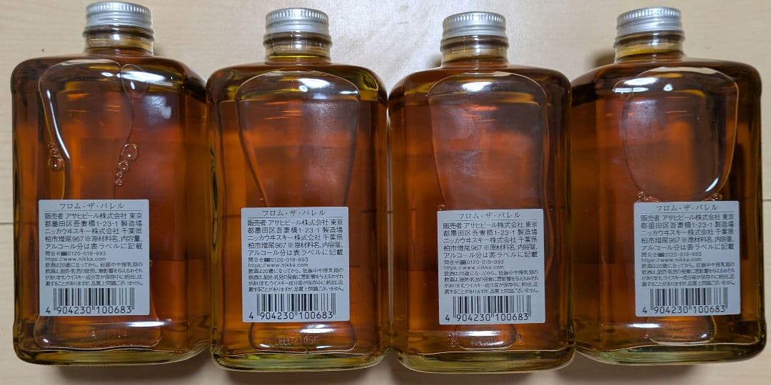 ニッカ　フロムザバレル　4本