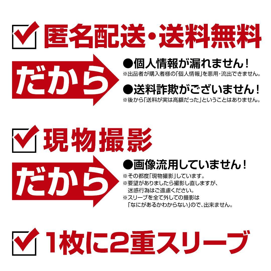 遊戯王カード ブラックマジシャンガール(ホロ)3枚