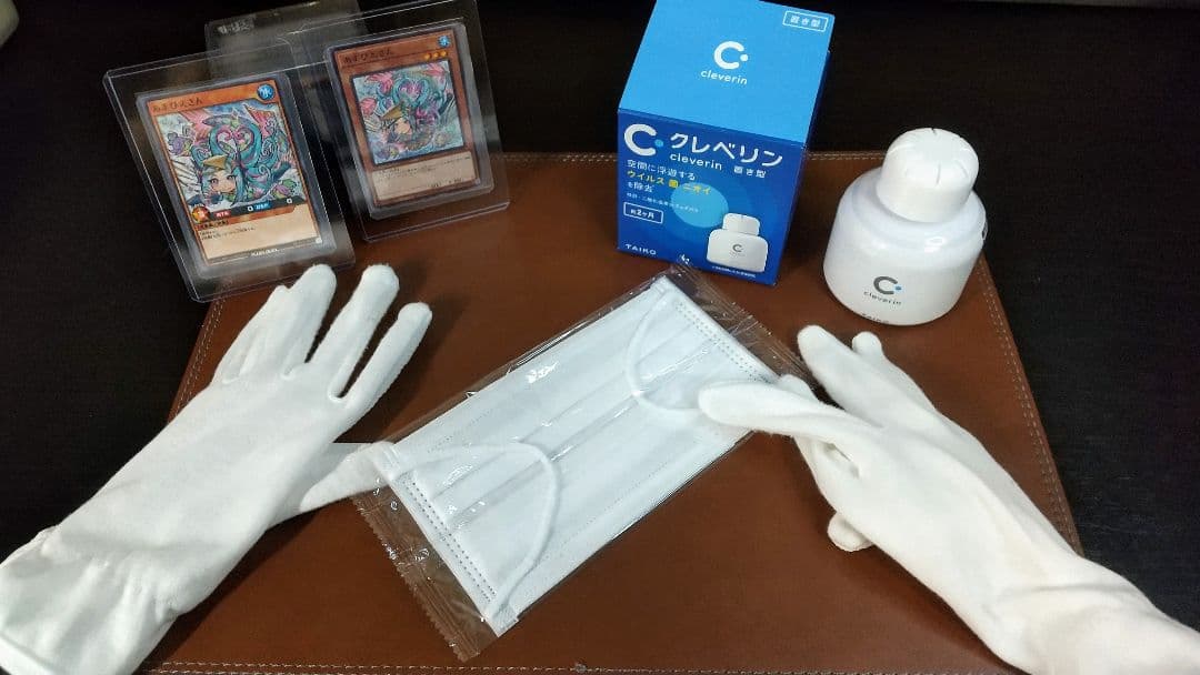 遊戯王カード ブラックマジシャンガール(ホロ)3枚