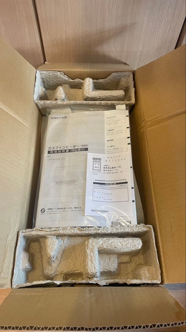 NORITZノーリツ ガスファンヒーター GFH-4004s-W5