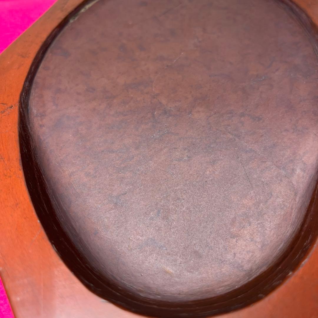 ⭕️岩手県　紫雲石硯　佐藤鉄三郎作　古い　8寸の大型天然硯