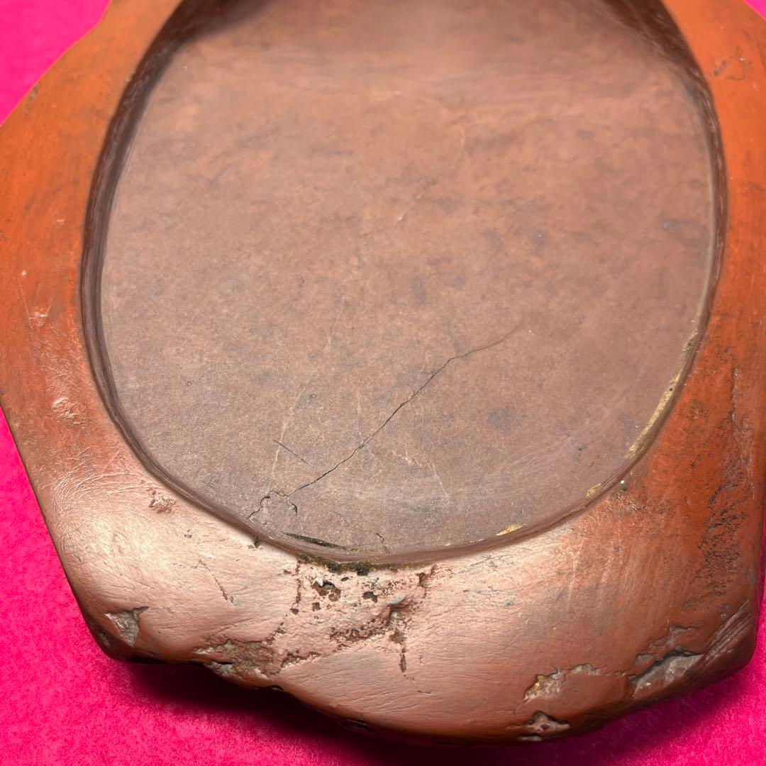 ⭕️岩手県　紫雲石硯　佐藤鉄三郎作　古い　8寸の大型天然硯