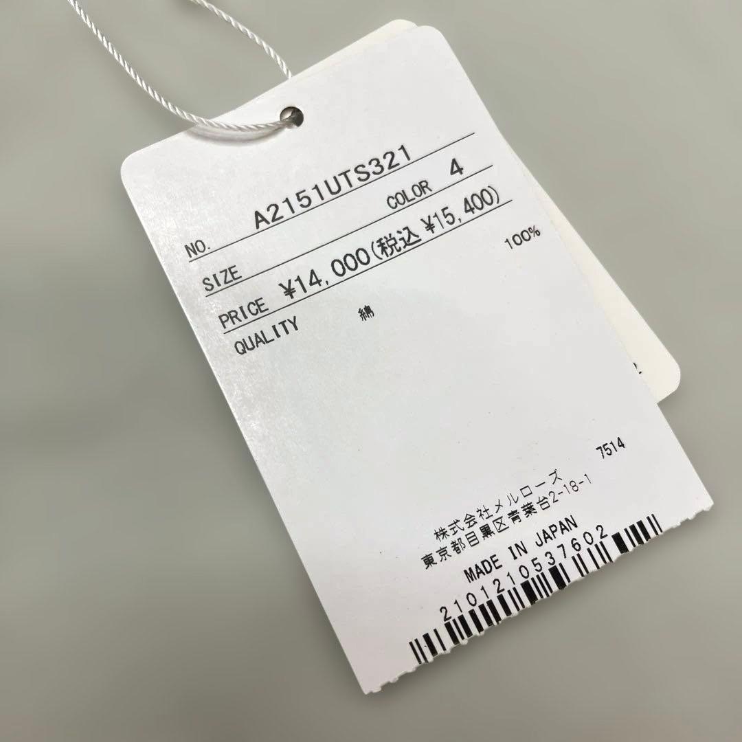 ピンクハウス うさちゃんスイーツプリント 半袖カットソー/2025年 春