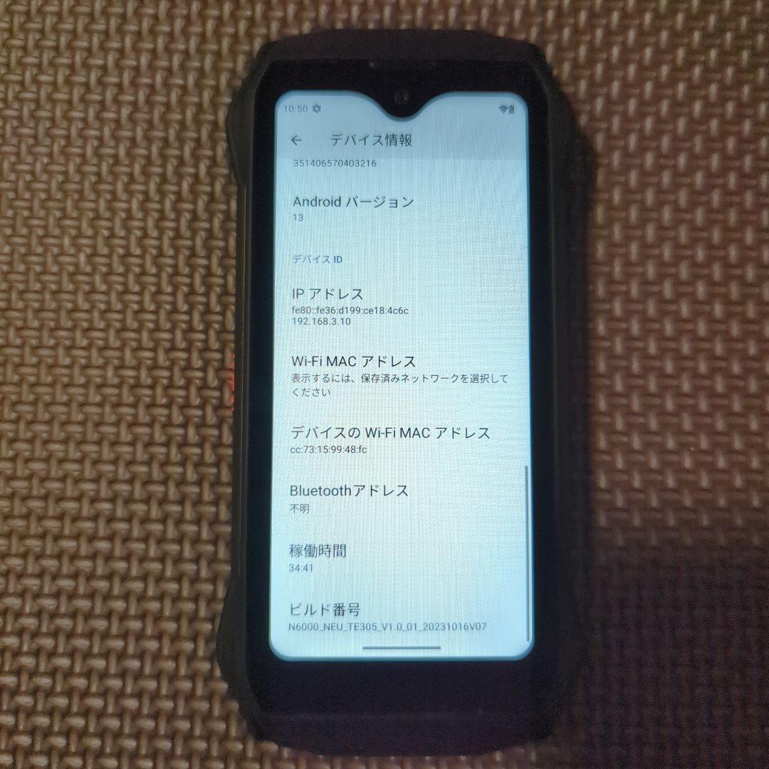 Blackview n6000 小型耐衝撃性スマートフォン