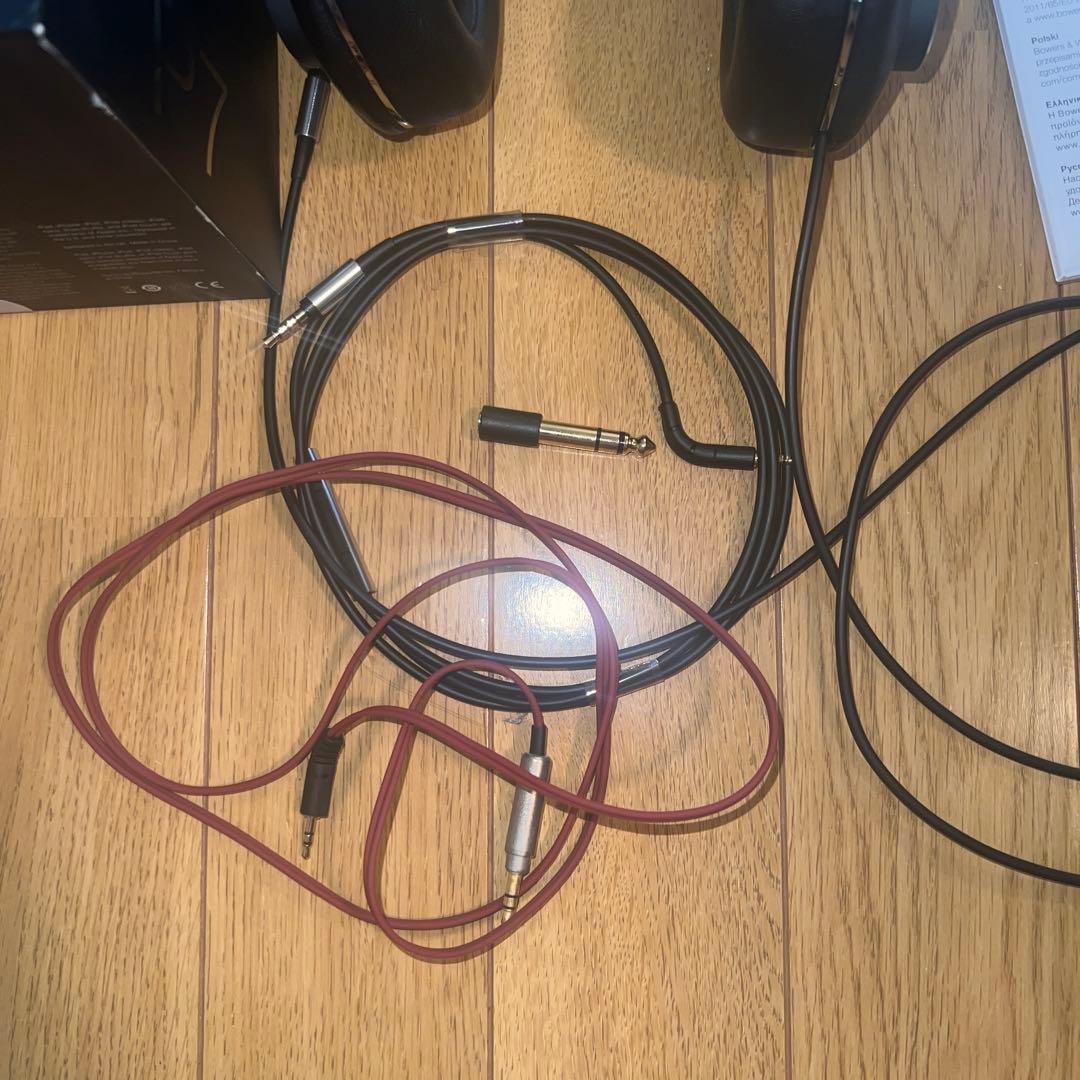 Bowers & Wilkins P7 ヘッドホン 外箱、アップグレードケーブル